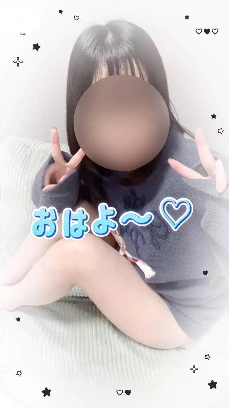 土曜日楽しもうね💖