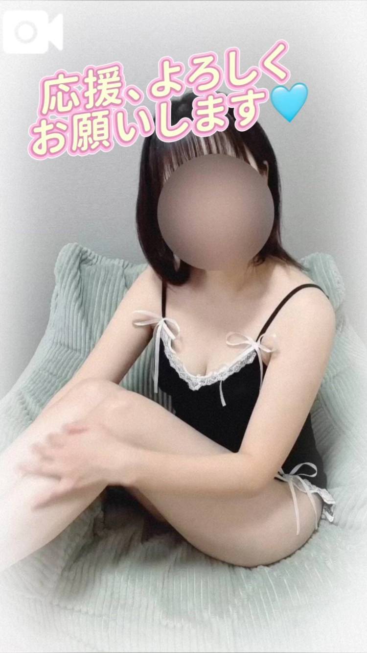 本選イベントについてお知らせ🩵