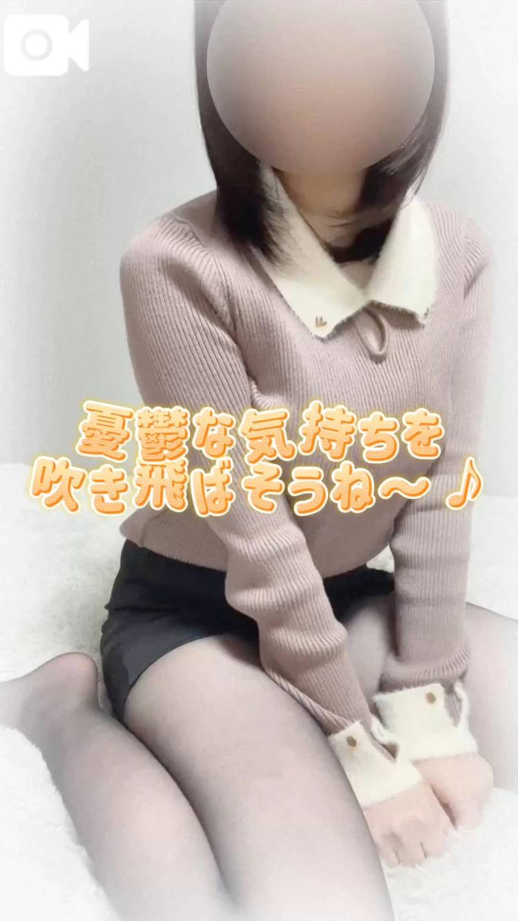 憂鬱になりがち⁉️