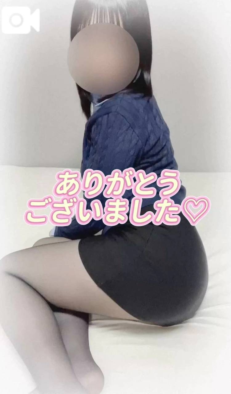 お礼日記📖 ́͏̖-