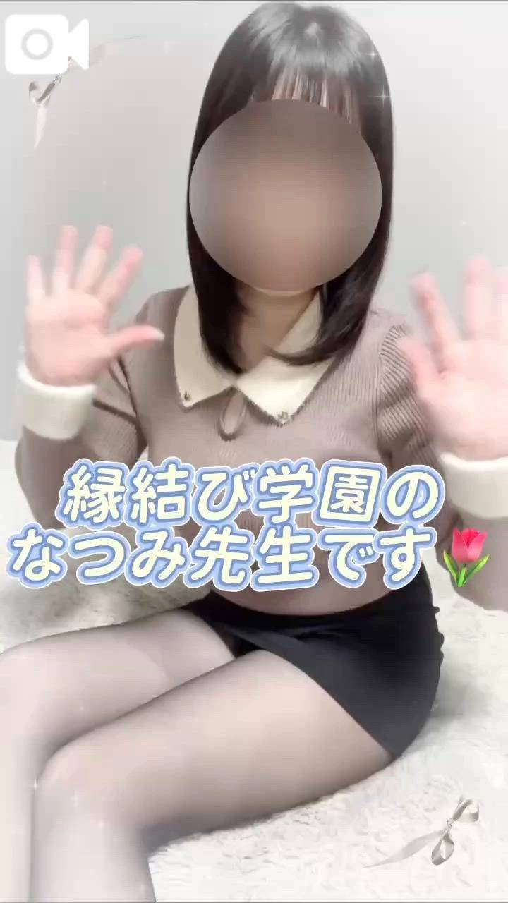 最後まで一緒に駆け抜けようね🏃‍♂️💖