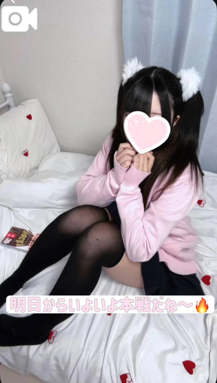 ♡本戦とうとう明日だね…🔥♡