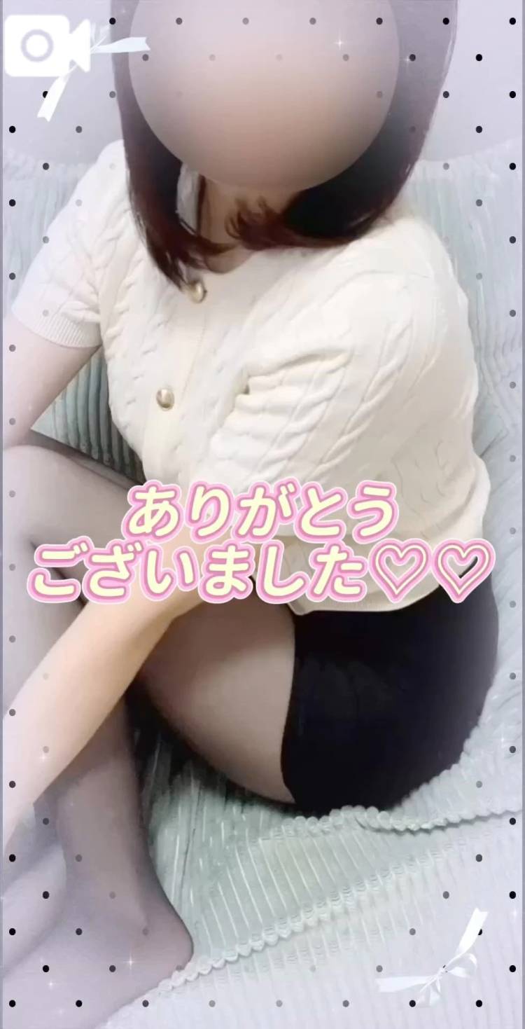 お礼日記📖 ́͏̖-