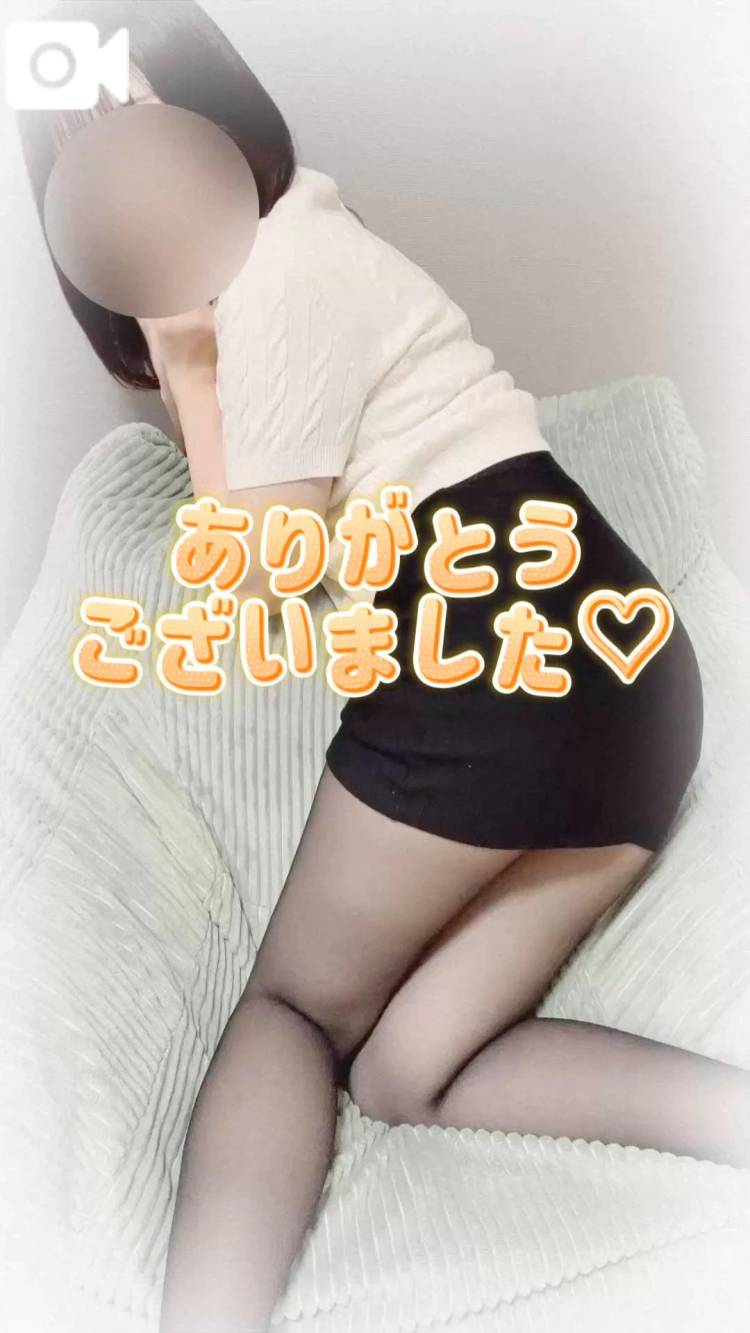 お礼日記📖 ́͏̖-