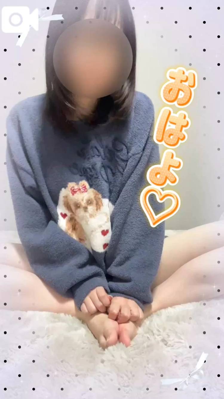 週の真ん中頑張ろう🥰