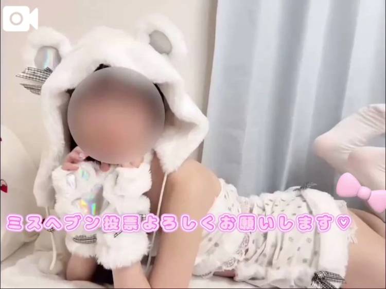 沢山お願いです🥹💗