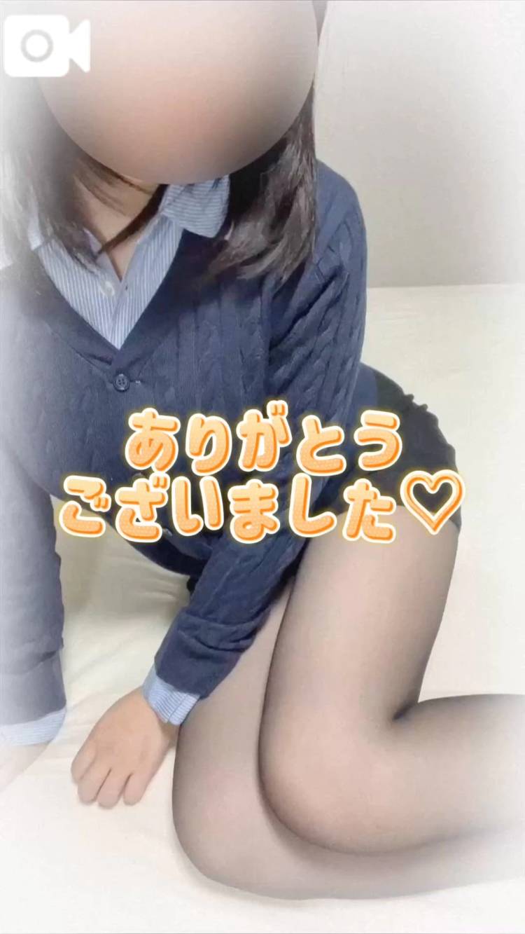 お礼日記📖 ́͏̖-