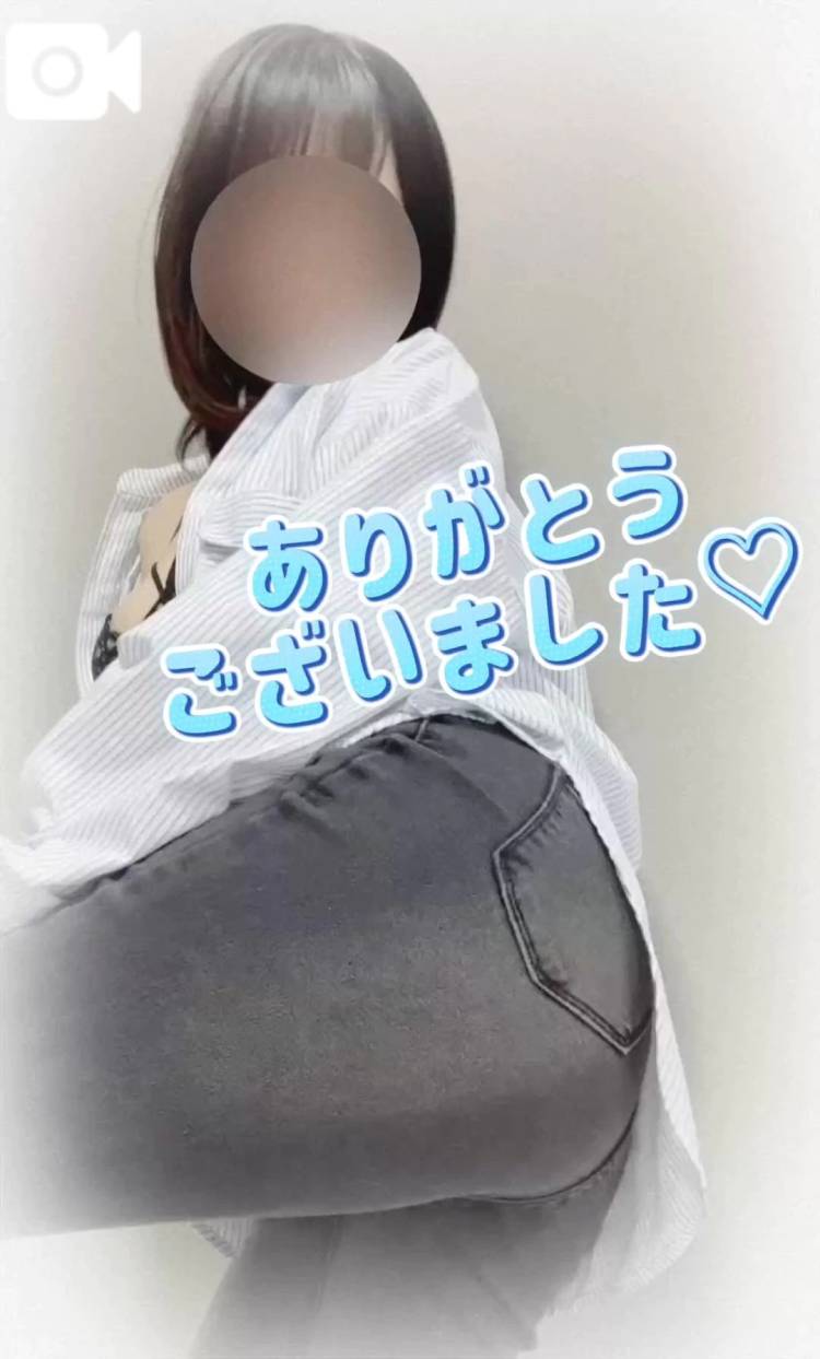 お礼日記📖 ́͏̖-