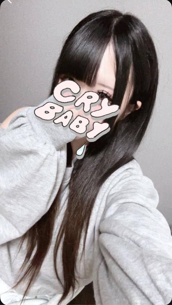 おはぴ〜今日はお休みだよっ