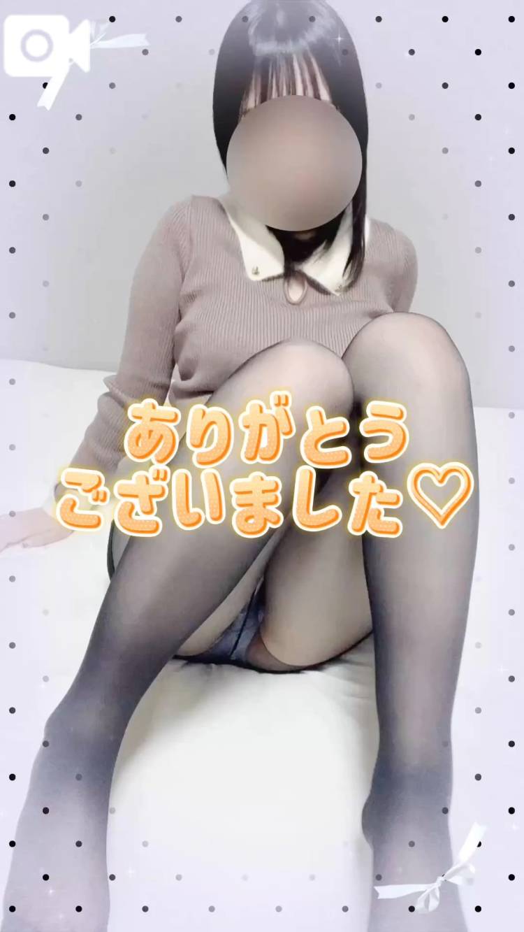 お礼日記📖 ́͏̖-