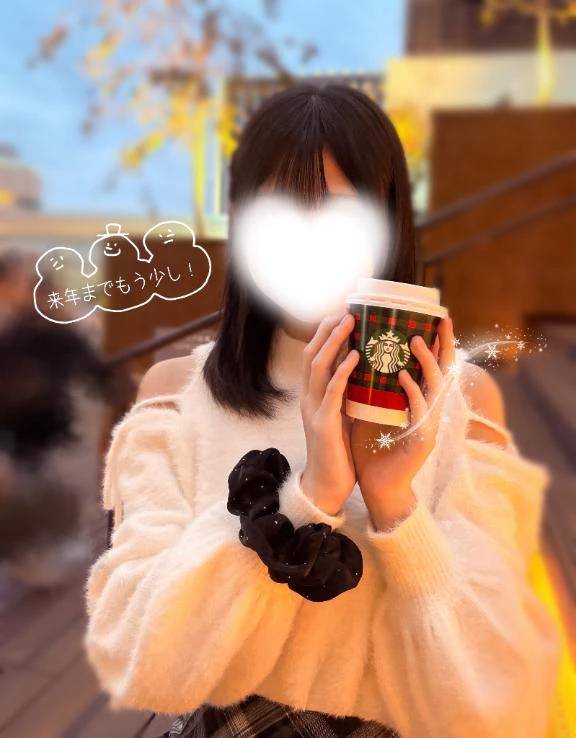 もうすぐで今年終わるね。ꌩ  ̫ ꌩ💧