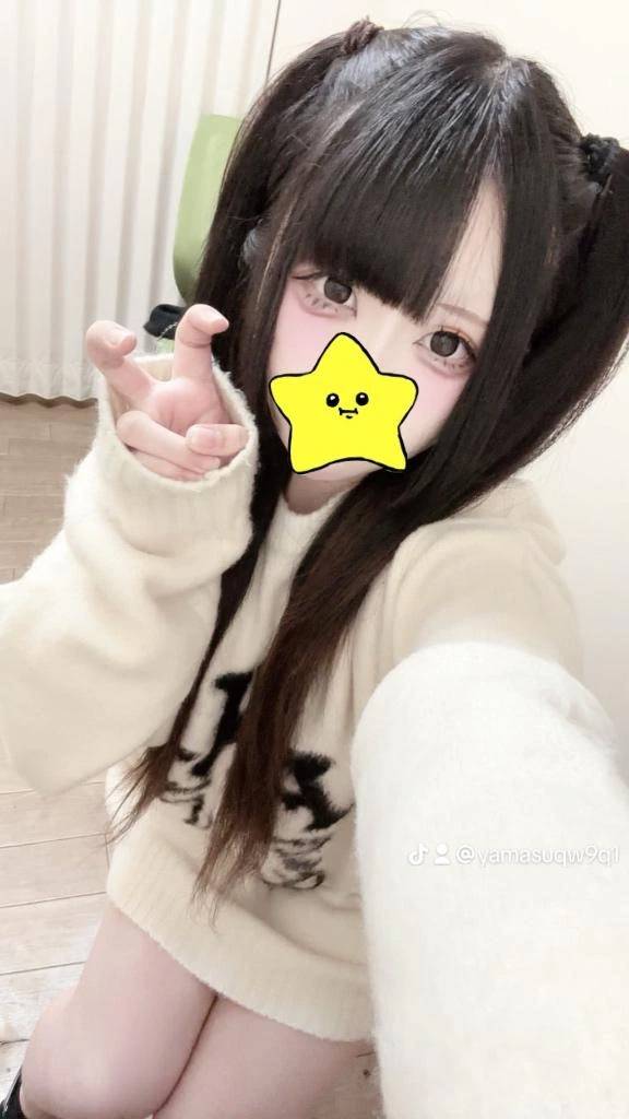 今年最後の、しゅ、してます