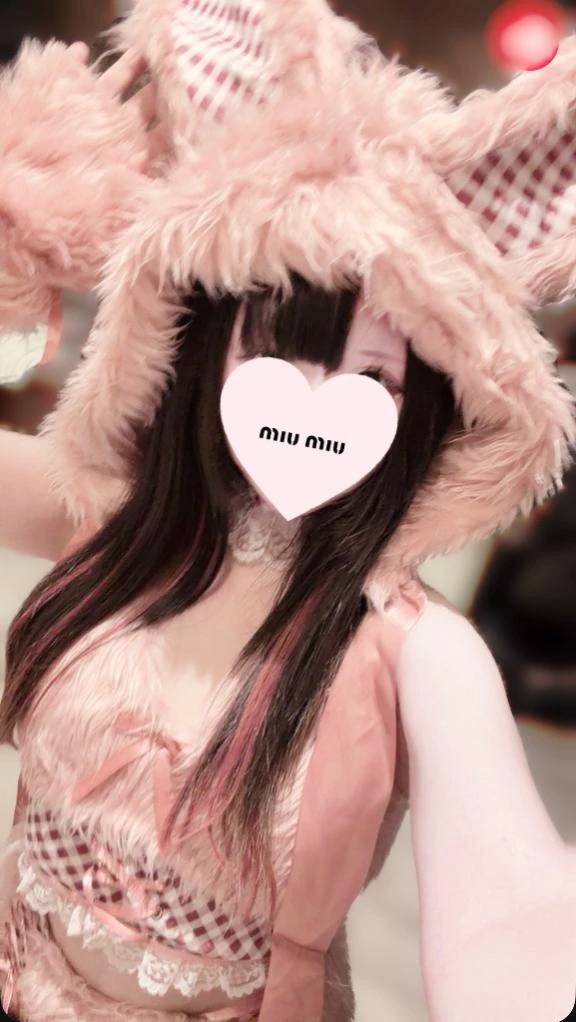 金晩金晩！！！華金はりなと逢瀬、でしょ？💓