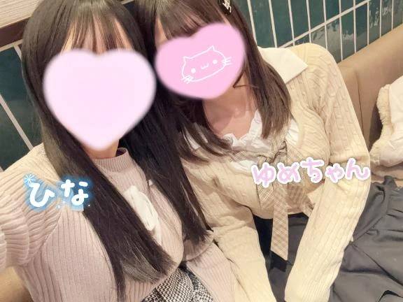 桜井　ひな（縁結び学園）