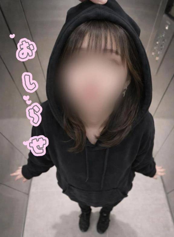 なつみ先生（縁結び学園）