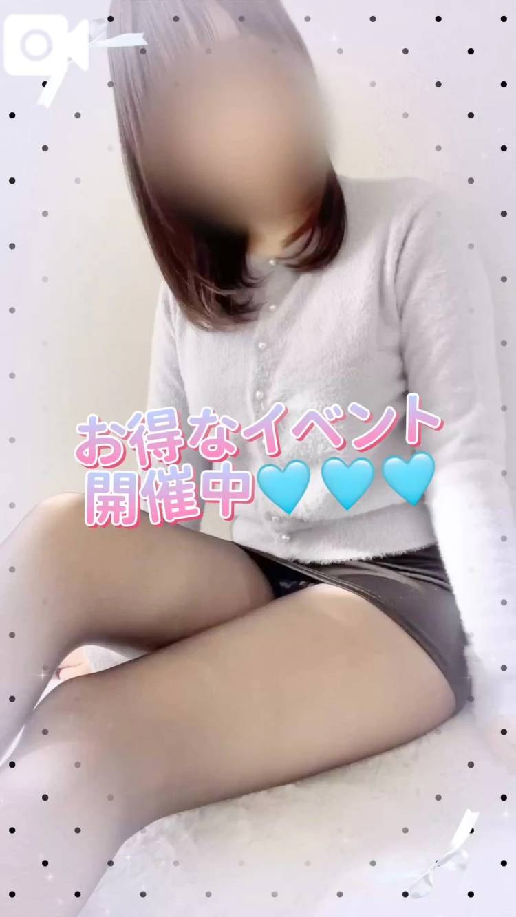 🎁5,000Pプレゼント🎁