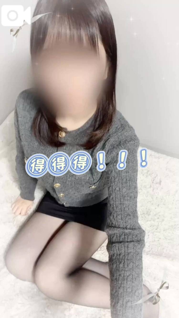 🎁5,000Pプレゼント🎁