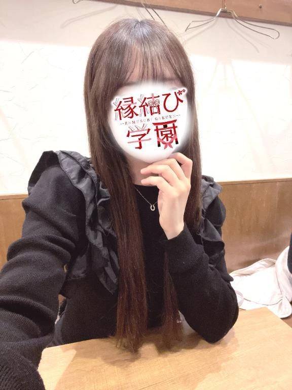 気づいちゃった🥹