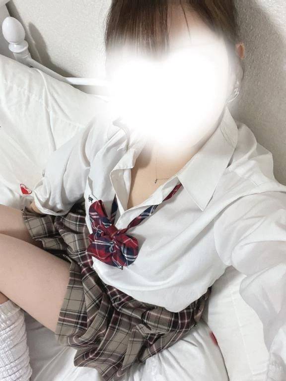 見てくれた〜？