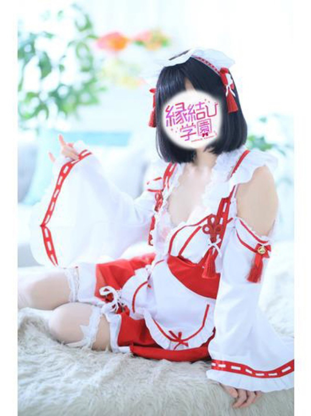 愛須　ゆめ（縁結び学園）