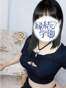ゆい先生