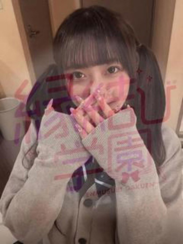 （山口市 デリヘル）