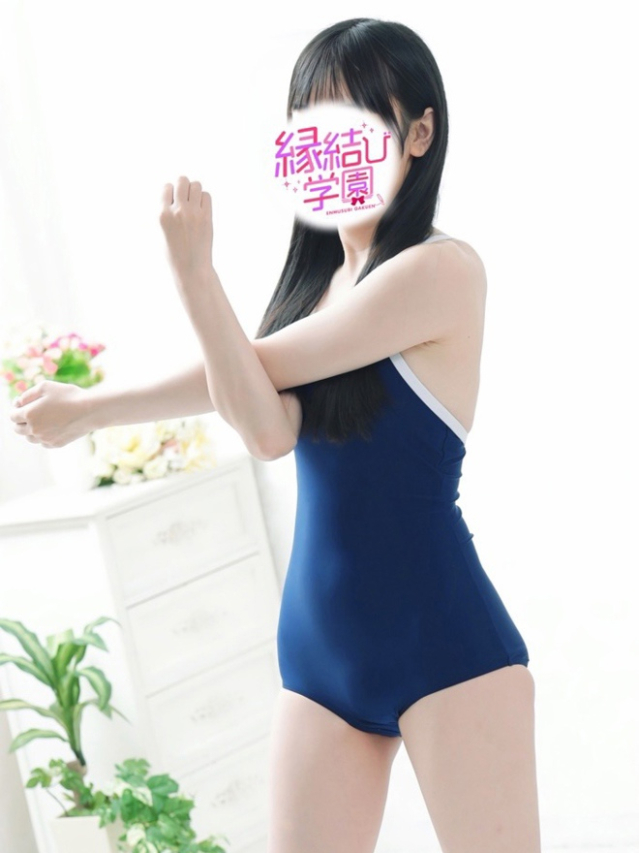 縁結び学園