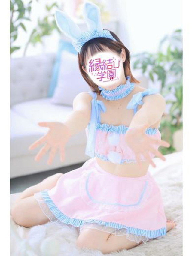 斉藤　れみ（縁結び学園）