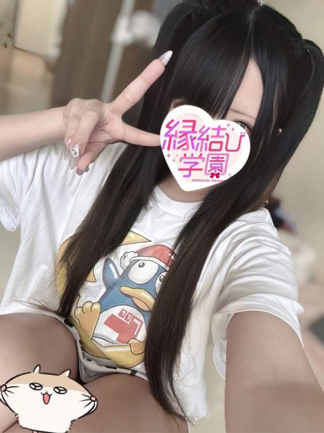 山下　りな（縁結び学園）