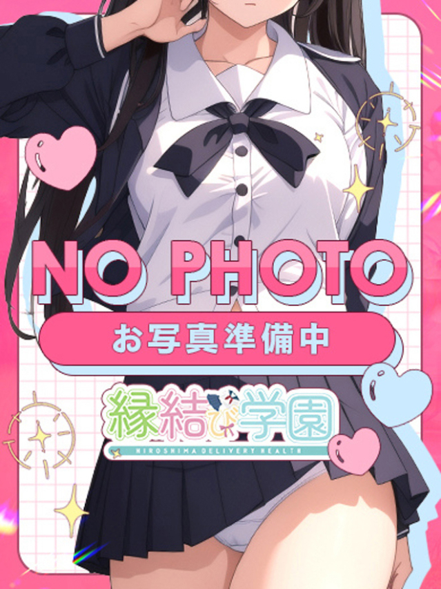 美丘　先生（縁結び学園）