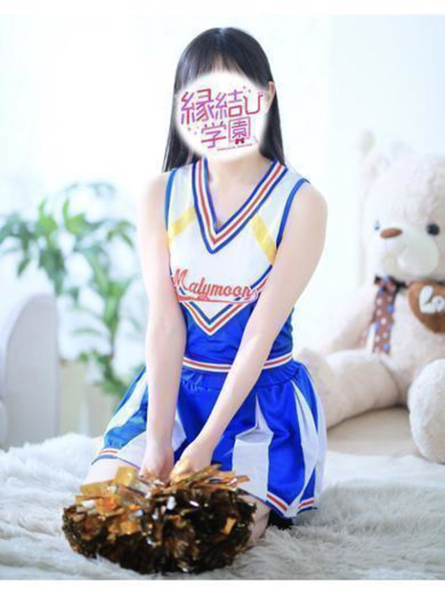 桜井　ひな（縁結び学園）