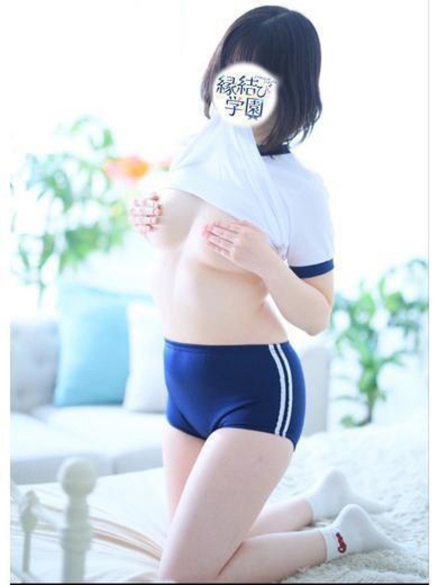 なつみ先生（縁結び学園）