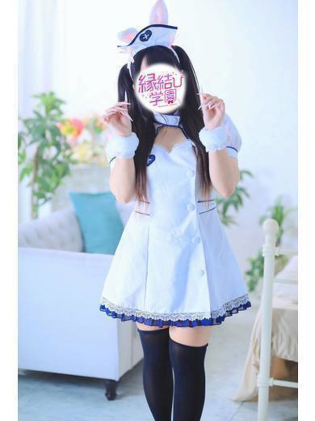 山下　りな（縁結び学園）