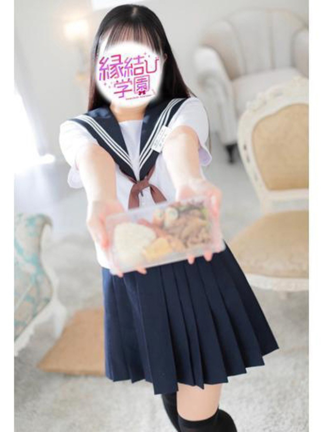 飯村　かのん（縁結び学園）