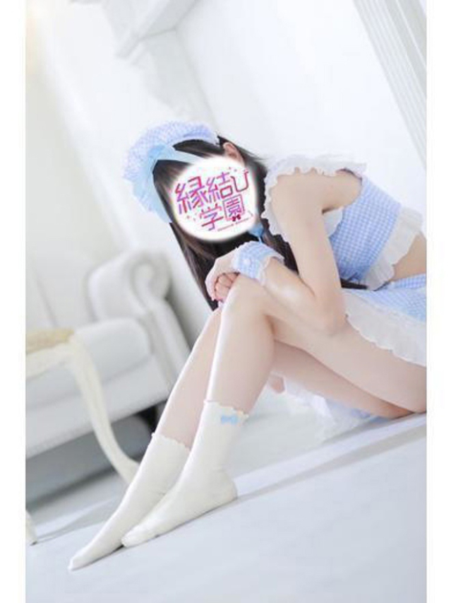 桜井　ひな（縁結び学園）