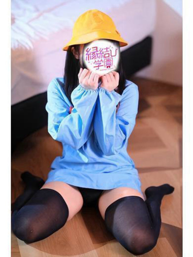 山下 りな(縁結び学園)