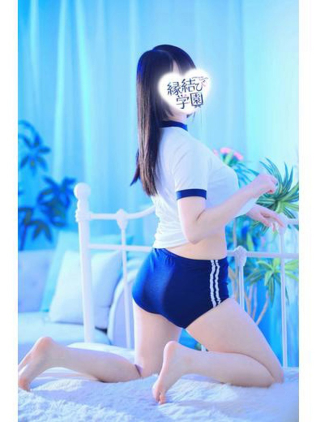 月岡みやび(縁結び学園)