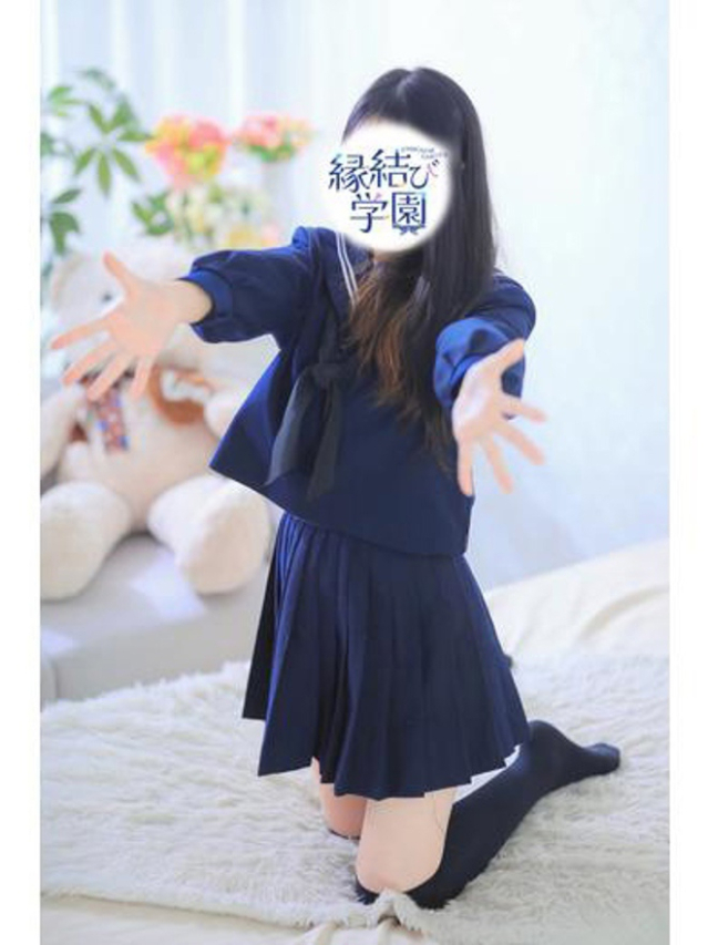 藤宮　みお（縁結び学園）