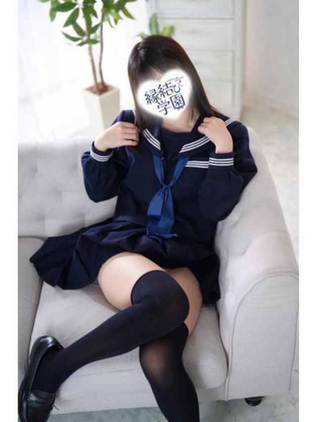 愛須 ゆめ(縁結び学園)