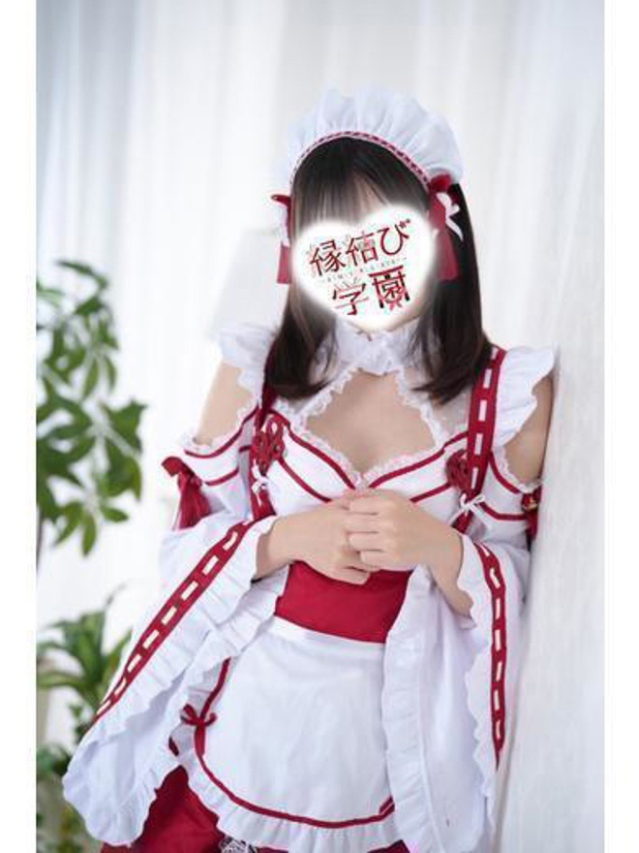 愛須 ゆめ(縁結び学園)