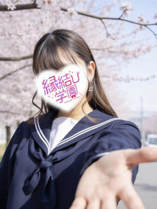 藤宮 みお(縁結び学園)