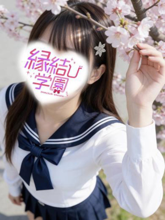 早乙女 りりか(縁結び学園)