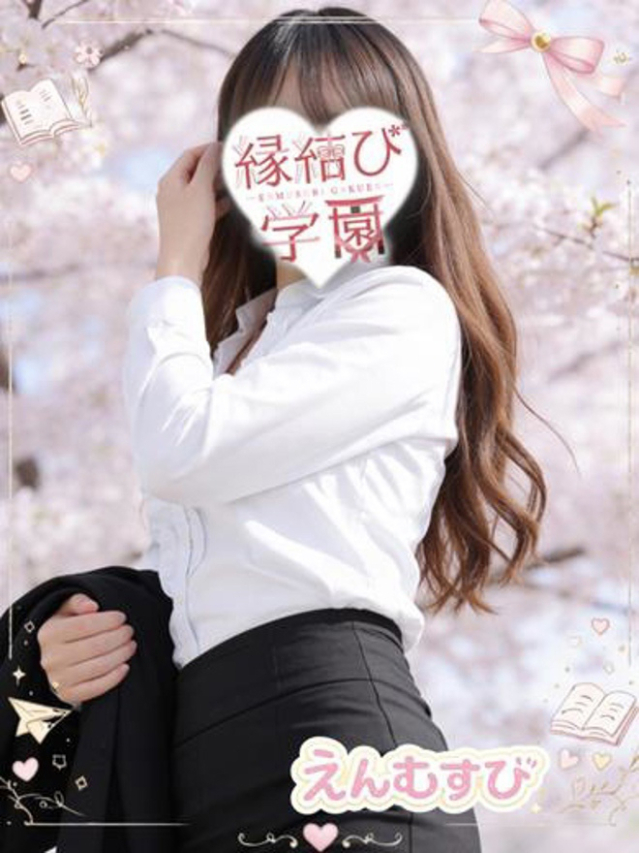 美丘　先生（縁結び学園）