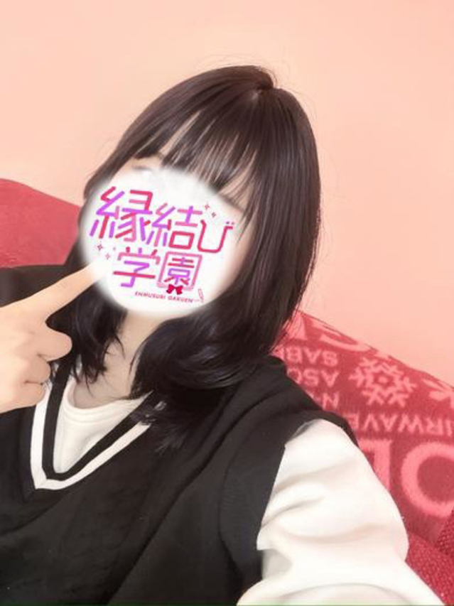 愛原つな（縁結び学園）