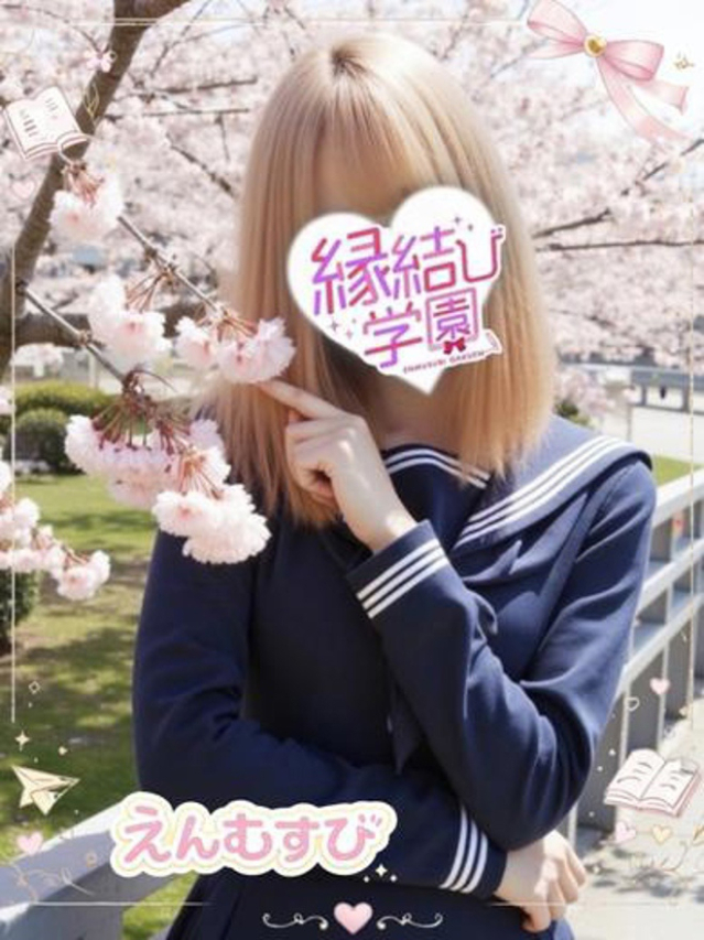 東雲　らら（縁結び学園）