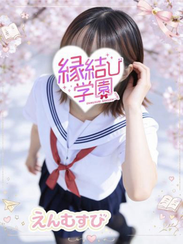 月乃　るな（縁結び学園）