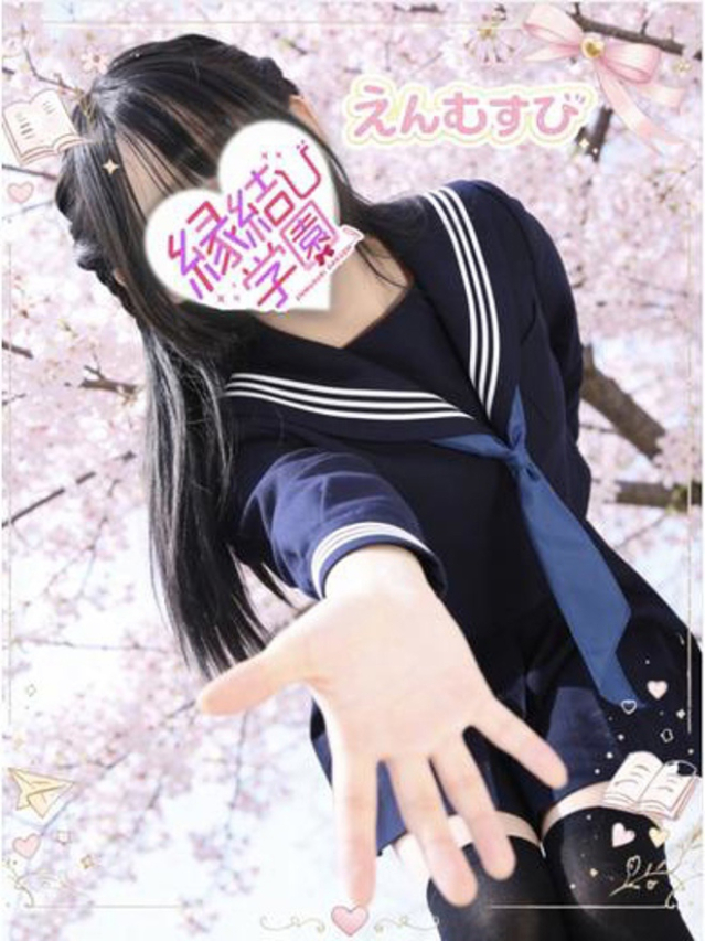 月岡みやび（縁結び学園）