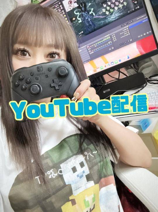 ✨️YouTube配信✨️(顔出し)