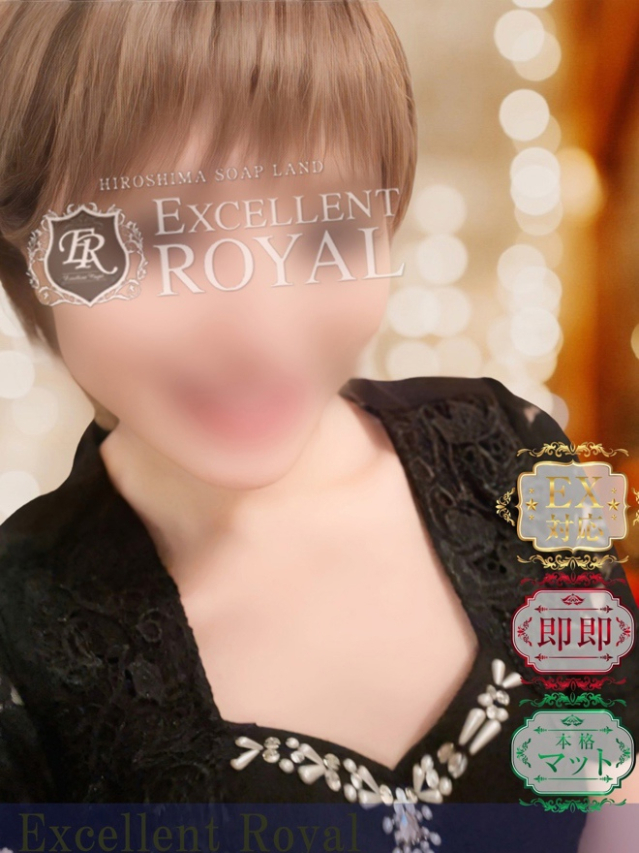 あいり（Excellent　Royal（エクセレントロイヤル））