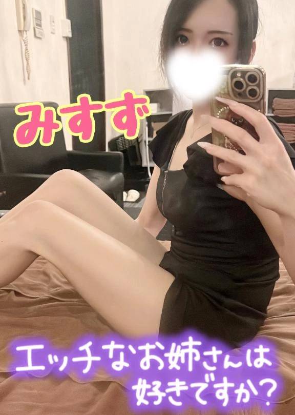 ラストスパート🔞💓